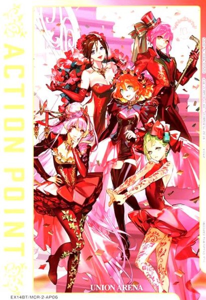 画像1: ACTION POINT(マクロス)(AP)(EX14BT/MCR-2-AP06) (1)
