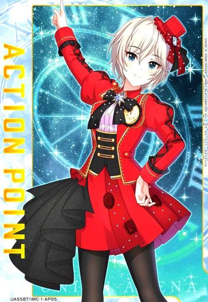 画像1: ACTION POINT(AP)(UA55BT/IMC-1-AP05)【アナスタシア】 (1)