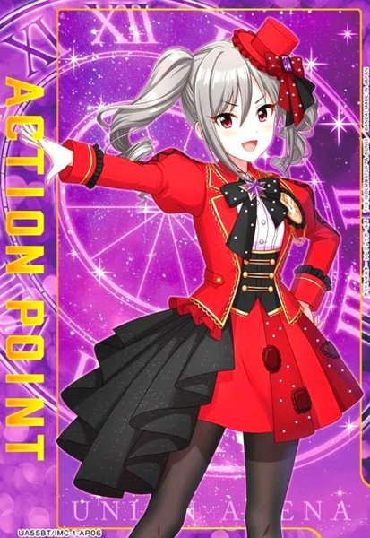 画像1: ACTION POINT(AP)(UA55BT/IMC-1-AP06)【神崎蘭子】 (1)