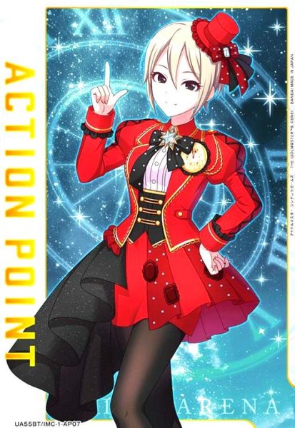 画像1: ACTION POINT(AP)(UA55BT/IMC-1-AP07)【塩見周子】 (1)