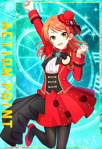 画像1: ACTION POINT(AP)(UA55BT/IMC-1-AP09)【北条加蓮】 (1)