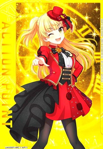 画像1: ACTION POINT(AP)(UA55BT/IMC-1-AP11)【城ヶ崎莉嘉】 (1)