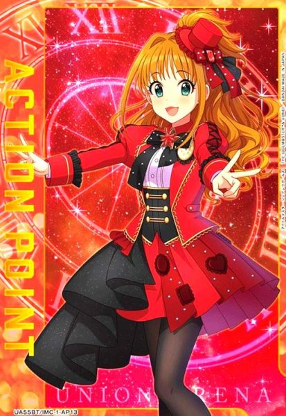 画像1: ACTION POINT(AP)(UA55BT/IMC-1-AP13)【日野茜】 (1)