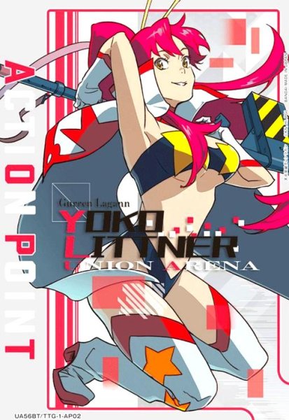 画像1: ACTION POINT(AP)(UA56BT/TTG-1-AP02)【ヨーコ】 (1)