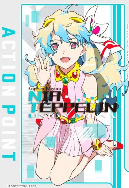 画像1: ACTION POINT(AP)(UA56BT/TTG-1-AP03)【ニア】 (1)