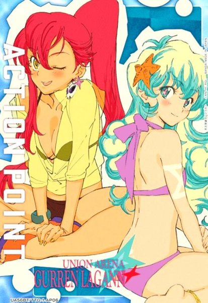画像1: ACTION POINT(AP)(UA56BT/TTG-1-AP06)【ヨーコ&ニア】 (1)