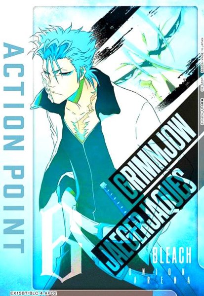 画像1: ACTION POINT(AP)(EX15BT/BLC-4-AP02)【グリムジョー・ジャガージャック】 (1)