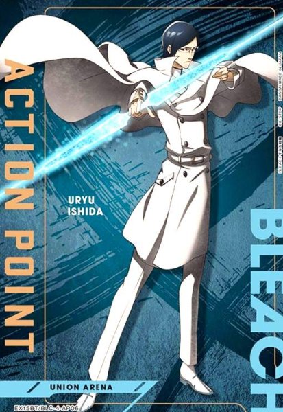 画像1: ACTION POINT(AP)(EX15BT/BLC-4-AP06)【石田 雨竜】 (1)