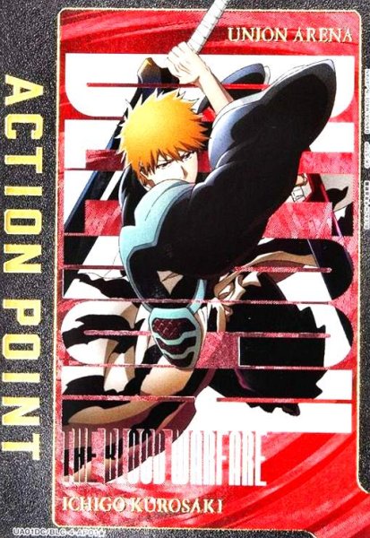 画像1: ACTION POINT(AP)(UA01DC/BLC-4-AP01★)【黒崎一護】 (1)