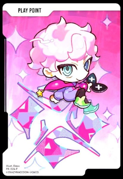 画像1: PPカード(ふらんしすこ)(P)(PR-024 P) (1)